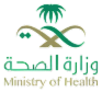 وزارة الصحة